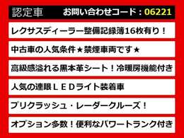 【GSの整備に自信あり】GS専門店として長年にわたり車種に特化してきた専門整備士による当社のメンテナンス力は一味違います！車のクセを熟知した視点の整備力に自信があります！