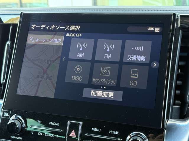 【カーナビ】『カーナビ』の画像になります。ナビ利用時のマップ表示は見やすく、いつものドライブがグッと楽しくなります！