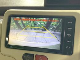 【バックカメラ】駐車時に後方がリアルタイム映像で確認できます。大型商業施設や立体駐車場での駐車時や、夜間のバック時に大活躍！運転スキルに関わらず、今や必須となった装備のひとつです！