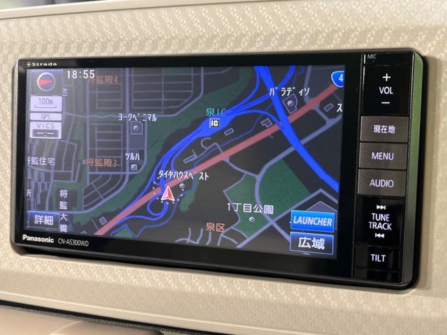 【ナビゲーション】使いやすいナビで目的地までしっかり案内してくれます。各種オーディオ再生機能も充実しており、お車の運転がさらに楽しくなります！！