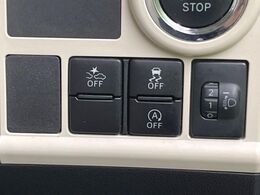 【スマートアシスト】走行中に前方の車両等を認識し、衝突しそうな時は警報とブレーキで衝突回避と被害軽減をアシスト。より安全にドライブをお楽しみいただけます。