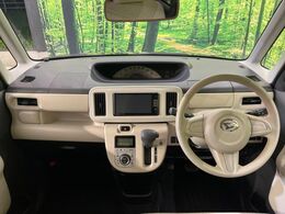 グループ総在庫数約30，000台！！全国の系列店からメーカー・車種問わずご紹介出来るので、あなたにピッタリのお車が見つかるはずです♪まずはお問い合わせ下さい☆