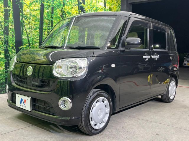 高透明度のガラス皮膜で撥水はもちろん、上質なツヤ・光沢を実現。紫外線や酸性雨から大切な愛車を保護し、色あせ・劣化を防止。「弾スプラッシュコート」、「弾プリミッサコート」からお選びいただけます。