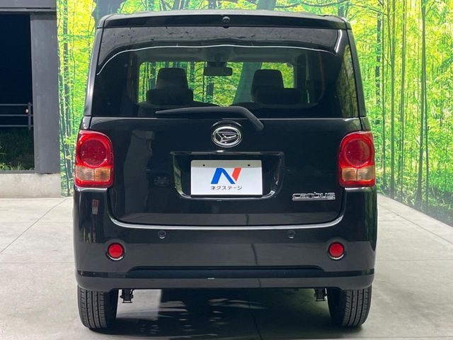 安心の最長10年・走行無制限保証（有償）をご用意。保証内容も充実はもちろん、無料点検＆オイル交換や、年中無休の全国・24時間ロードサービスも付帯されておりますのでご安心下さい。