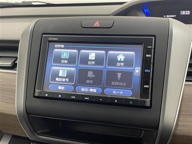 【カーナビ】ナビ利用時のマップ表示は見やすく、いつものドライブがグッと楽しくなります！