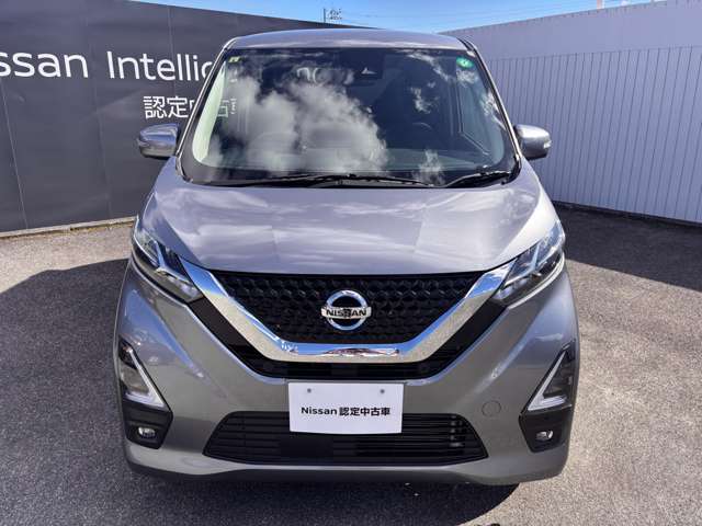 中古車買うなら、まず甲斐日産 上今井店にお気軽に遊びに来てください♪