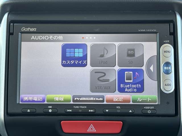 下取り2万円保証！※軽自動車は2万円以上、普通車は3万円以上。