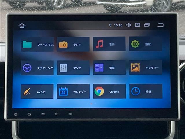 【ディスプレイオーディオ】スマホに接続すれば「Apple CarPlay」または「Android Auto」から、アプリのナビや電話・メッセージ・音楽などが利用できます！