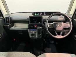 滋賀ダイハツの掲載車両を閲覧頂き、誠にありがとうございます。是非、最後までご覧になって下さいませ。お問合せの際は、「WEBを見た！」とお伝えください♪
