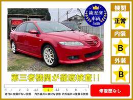 第三者機関鑑定！ご来店可能な方は是非お車御覧ください！！