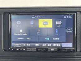 オーディオ機能も充実しております！ドライブをより一層楽しんでいただけます！
