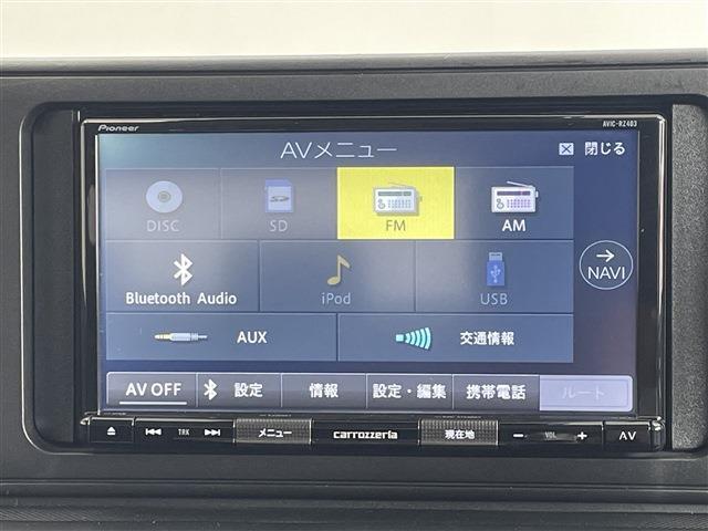 オーディオ機能も充実しております！ドライブをより一層楽しんでいただけます！