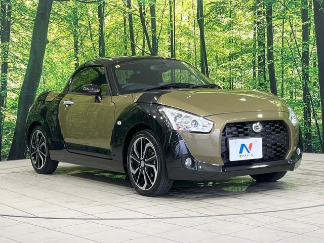 大好評のボディコーティング「弾スプラッシュコート」もご納車までに施工可能。通常のガラスコートと異なる、耐久年数6年の無機質ガラスコーティングが、ボディをキレイな状態に保ってくれます。