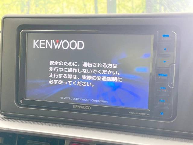 【ナビゲーション】目的地までしっかり案内してくれる使いやすいナビ。Bluetooth接続すればお持ちのスマホやMP3プレイヤーの音楽を再生可能！毎日の運転がさらに楽しくなります！！