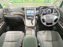 グループ総在庫数約30，000台！！全国の系列店からメーカー・車種問わずご紹介出来るので、あなたにピッタリのお車が見つかるはずです♪まずはお問い合わせ下さい☆