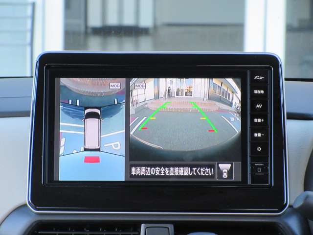 アラウンドビューモニターは4方のカメラで真上から車を見たようにモニターで確認ができる日産の自慢の装備です。是非実際の車で体感してみてください。