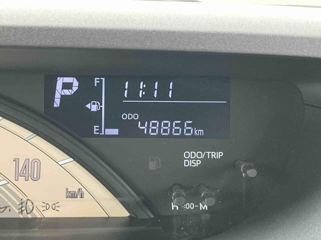 自動車保険も取り扱っておりますので商談時の見積りも可能です♪　お客様のお話を伺い、的確なご提案をさせて頂きます。