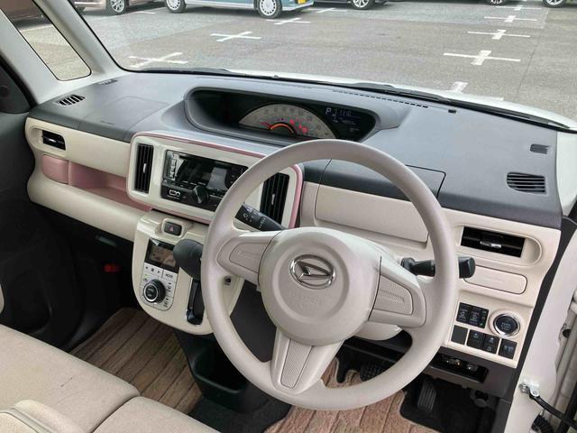 更新は随時行っておりますが、現車のみの在庫となりますので、お出かけ前に必ず在庫・商談状況の確認、来店のご予約のご連絡お願いいたします