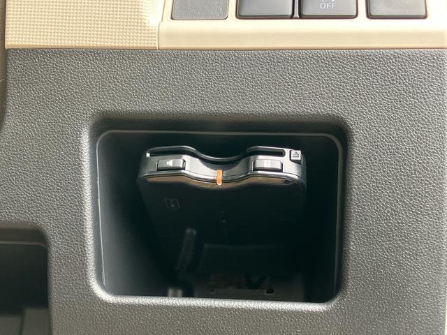 JAFサービスはご加入でしょうか？故障時のレッカーやバッテリー上がり、鍵のインロック様々なシーンでご利用いただけます。保証アップグレードと併せ安心のカーライフの為、ご加入をお勧めいたします