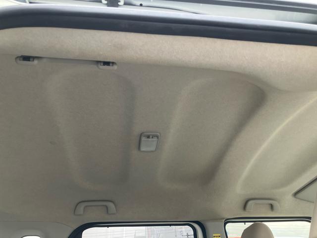 キズ・凹みその他情報＊室内ルーフ全体にタバコのやにが付着しています。　　画像は一部分の画像です。その他の部位にも細かい傷や凹みなどがありますので、実車をご覧になっていただき車両の状態をご確認ください。