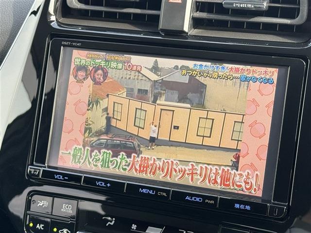 自動車保険取り扱っております！！　内容見直し、ご加入をご希望の方、是非お問い合わせください。