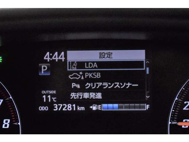 スイッチ・LDA(レーンディパーチャーアラート）スイッチです