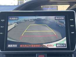 【バックモニター】後ろのカメラの映像がモニターに映し出されるので、後方の見えない死角や、障害物との距離感などもしっかり安全確認することができます！