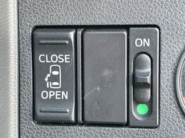 【パワースライドドア】スマートキーや運転席のスイッチでスライドドアの開閉が可能♪電動だから力を入れてドアを開ける必要が無く、小さいお子様でも、重い荷物を持っている時もラクに開け閉めできます♪