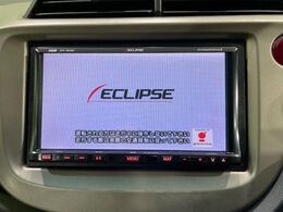 【ナビゲーション】目的地までしっかり案内してくれる使いやすいナビ。Bluetooth接続すればお持ちのスマホやMP3プレイヤーの音楽を再生可能！毎日の運転がさらに楽しくなります！！