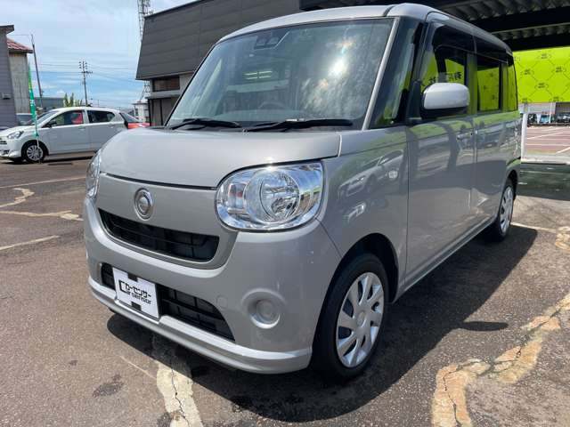 皆様に愛され創業50年越え！当店では、品質にこだわりオールジャンルの優良車を取り揃えております。また、民間工場完備で「一日車検」もOK！お乗り換えはもちろん、車検・整備・鈑金・保険、何でもご相談下さい。