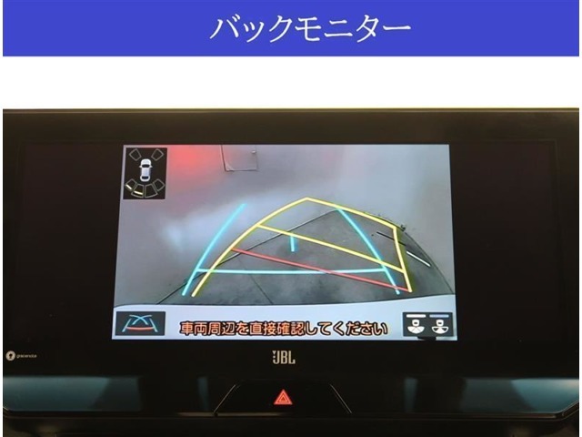 【カメラ】バックカメラが付いていますので車庫入れ時の後方確認も安心です。