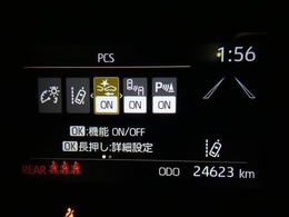 【PCS（プリクラッシュセーフティーシステム】・・・進路上の車両を前方センサーで検出し、衝突の可能性が高いと判断したときに、警報やブレーキ力制御により運転者の衝突回避操作を補助します。