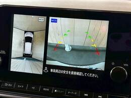【アラウンドビューモニター】を装備しております。全周囲カメラで危険察知。狭い駐車場でも安心して駐車できますね。