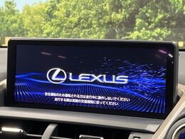 【10.3インチワイドナビ】高級感とインパクトのある大型ワイドナビを装備。各種オーディオ操作はもちろん、横長ワイド画面でのマップ2分割表示など、利便性も高いナビです♪