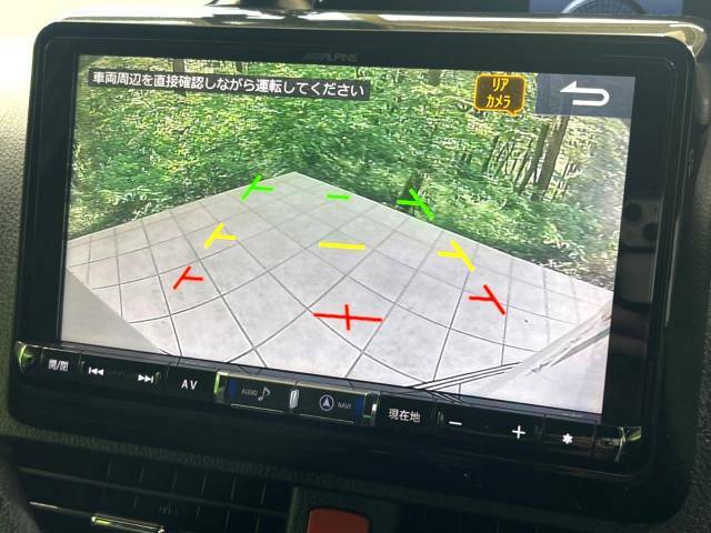 【バックカメラ】駐車時に後方がリアルタイム映像で確認できます。大型商業施設や立体駐車場での駐車時や、夜間のバック時に大活躍！運転スキルに関わらず、今や必須となった装備のひとつです！