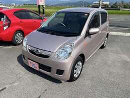 フリーダイヤルでのお問い合わせは　0078-6002-092535 藤中までお気軽にどうぞ。