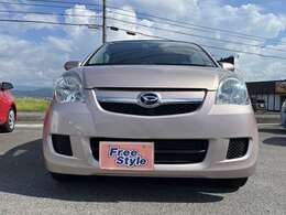 フリーダイヤルでのお問い合わせは　0078-6002-092535 藤中までお気軽にどうぞ。