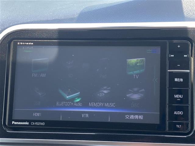 修復歴などしっかり表記で安心をご提供！お車探しはおまかせください！