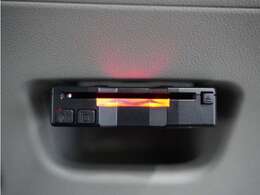 今や必需品の◆ETC車載器　装備車◆　有料道路を利用する際にスムースに通過でき、わずらわしい料金支払いから開放されます！