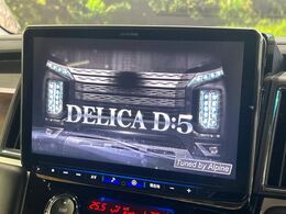 【BIG-X11インチナビ】人気の大画面BIG-Xナビを装備。専用設計で車内の雰囲気にマッチ！ナビ利用時のマップ表示は見やすく、テレビやDVDは臨場感がアップ！いつものドライブがグッと楽しくなります♪