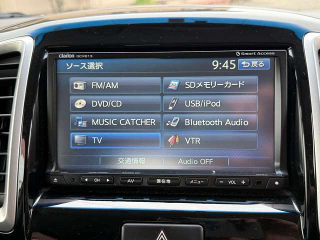 ☆気になる車はまずはお気に入り登録をお願いいたします！☆