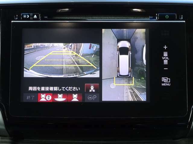 バックカメラ付きで駐車も安心です！！