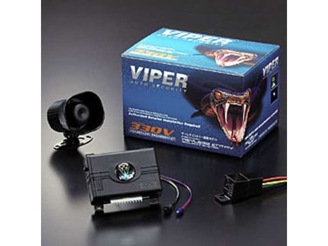 VIPERセキュリティ※型番330V※純正キーレス連動タイプ