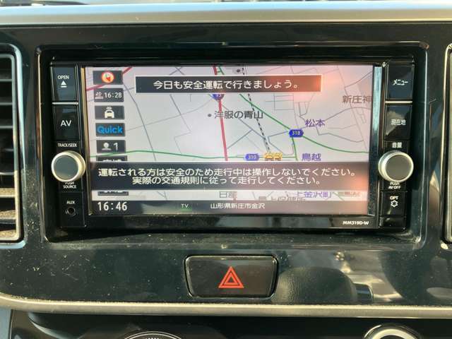 ディーラー純正ナビゲーション付き、行きたい所に案内してくれます。楽しいドライブのお手伝い(*´∇`)ノ
