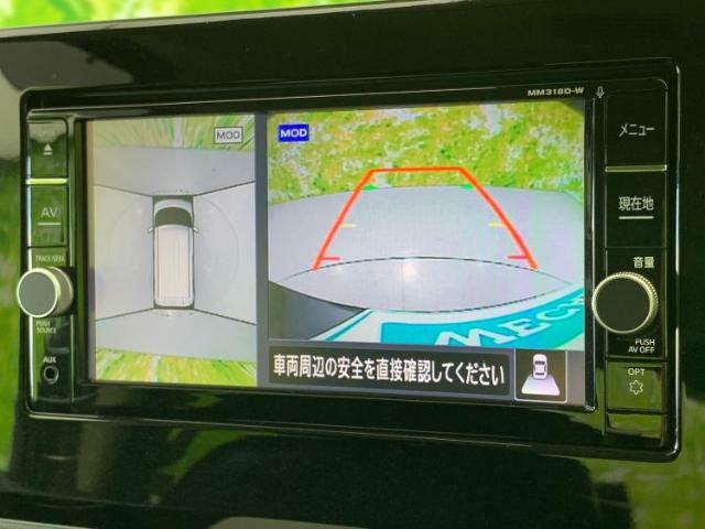 ご購入後の車検やメンテナンスもWECARSにお任せください！自社で整備から修理まで行っておりますので、ご納車後のアフターフォローもお任せください！