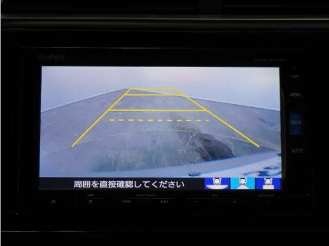 ◆バックカメラ◆リバースにするだけで映ります、後方の安全確認や、狭い駐車場での車庫入れ、雨の日や夜間など視界の悪い時に便利です！安全にバックする為には欠かせない装備です。