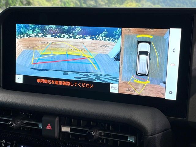 【パノラミックビューモニター】専用のカメラにより、上から見下ろしたような視点で360度クルマの周囲を確認することができます☆死角部分も確認しやすく、狭い場所での切り返しや駐車もスムーズに行えます。