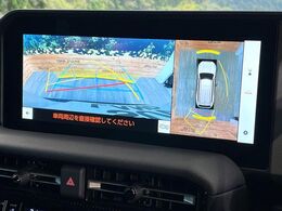 【パノラミックビューモニター】専用のカメラにより、上から見下ろしたような視点で360度クルマの周囲を確認することができます☆死角部分も確認しやすく、狭い場所での切り返しや駐車もスムーズに行えます。