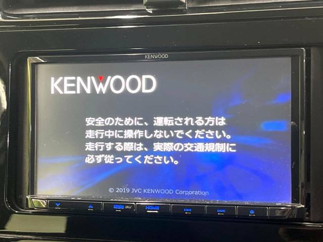 【ナビゲーション】使いやすいナビで目的地までしっかり案内してくれます。各種オーディオ再生機能も充実しており、お車の運転がさらに楽しくなります！！