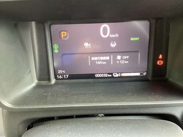 ご確認のお電話お待ちしております。